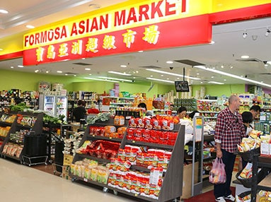 asian_supermarkets_image